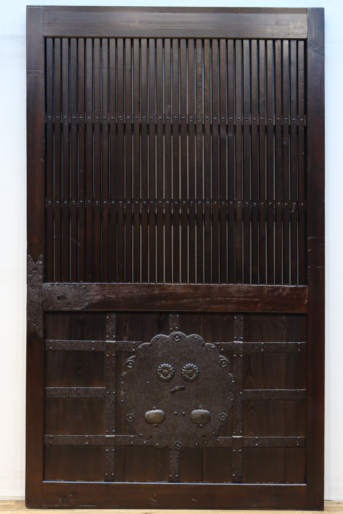 kurado G2559