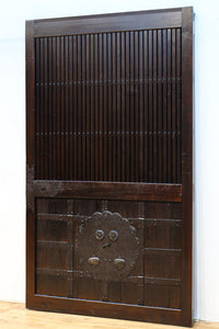 kurado G2559