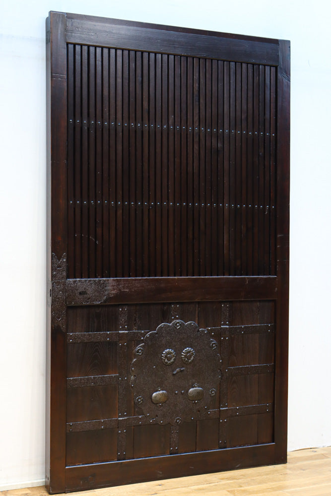 kurado G2559
