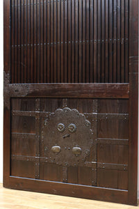 kurado G2559