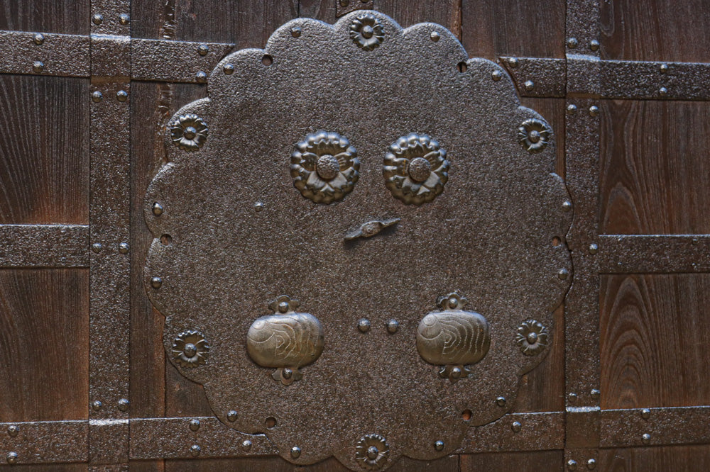 kurado G2559