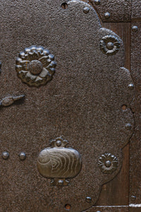 kurado G2559