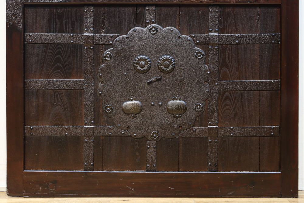 kurado G2559