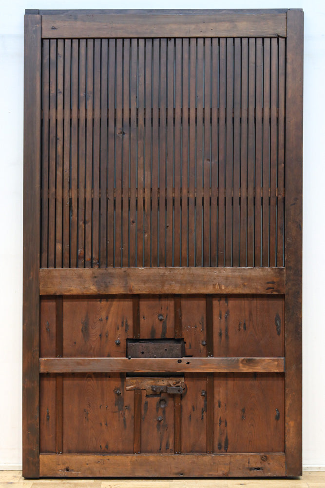 kurado G2559