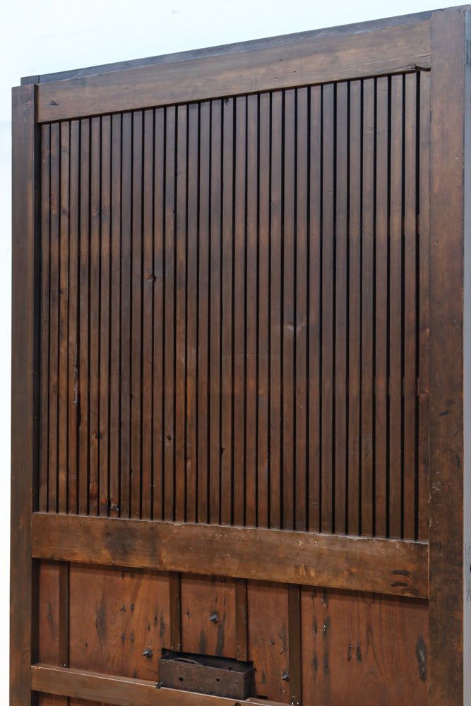 kurado G2559