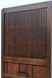 kurado G2559
