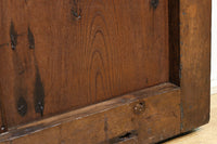 kurado G2559