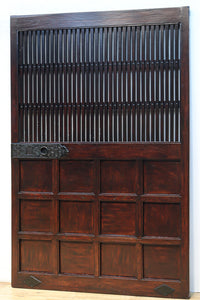 Kurado G2560