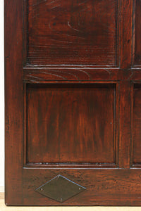 Kurado G2560