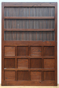 Kurado G2560