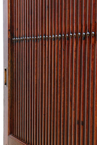 kurado G2561