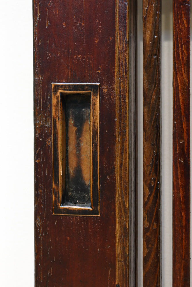 kurado G2561