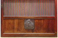 kurado G2561