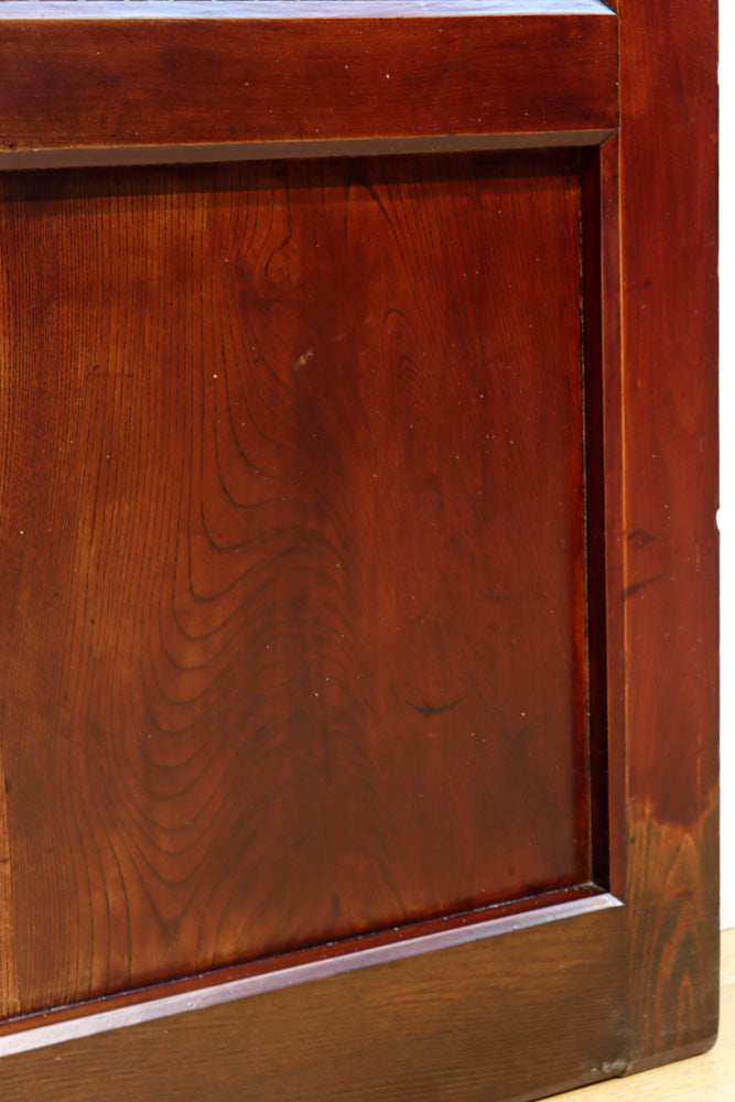 kurado G2561