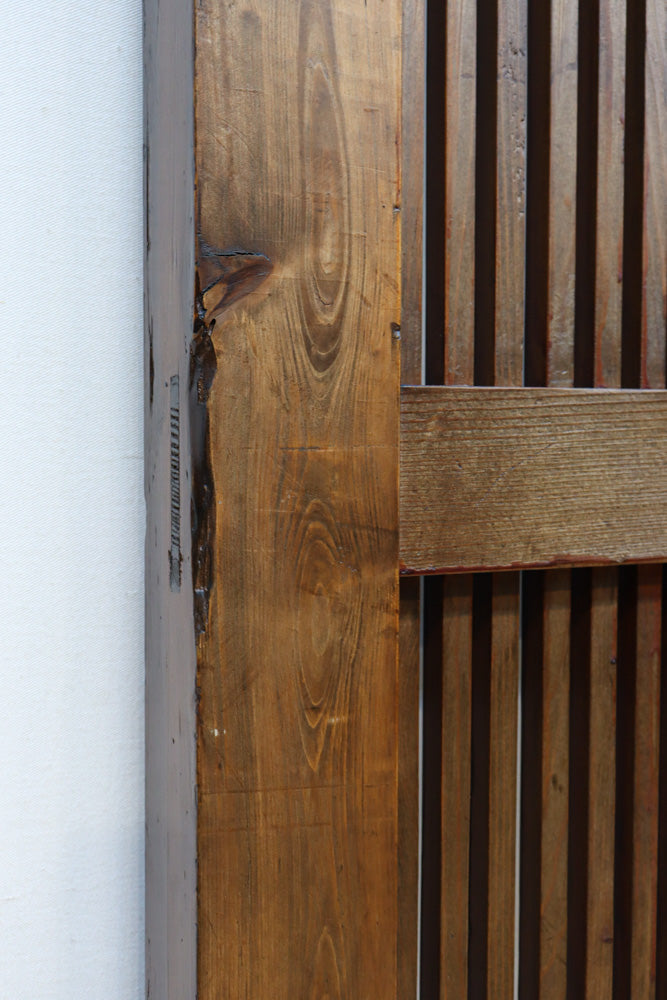 kurado G2561