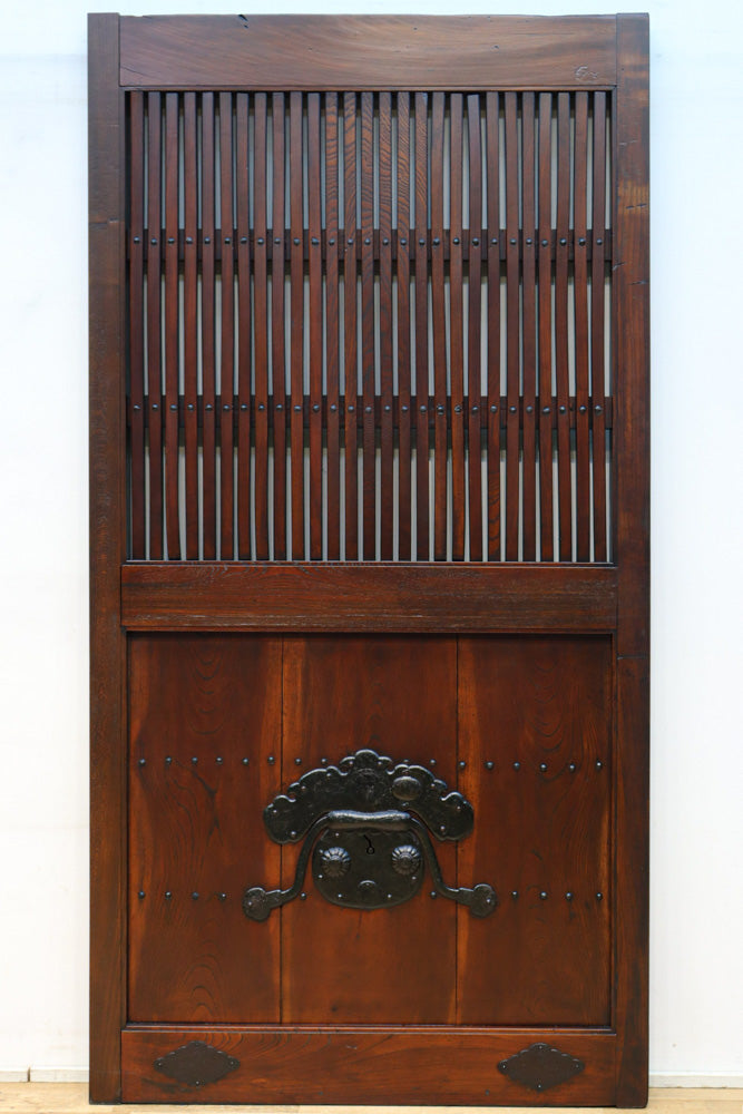 kurado G2562