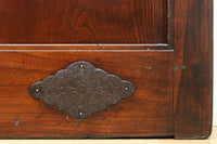 kurado G2562