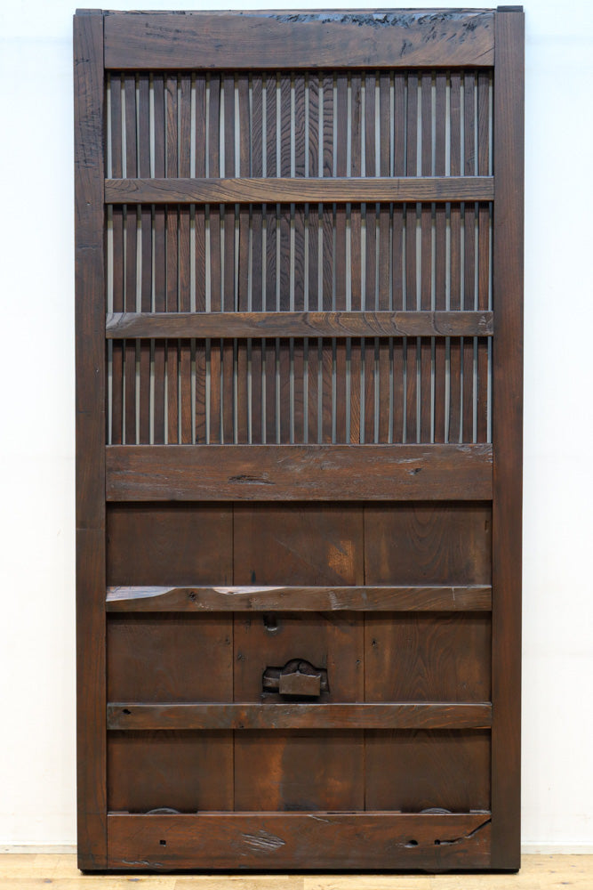 kurado G2562