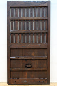 kurado G2562