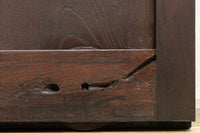 kurado G2562