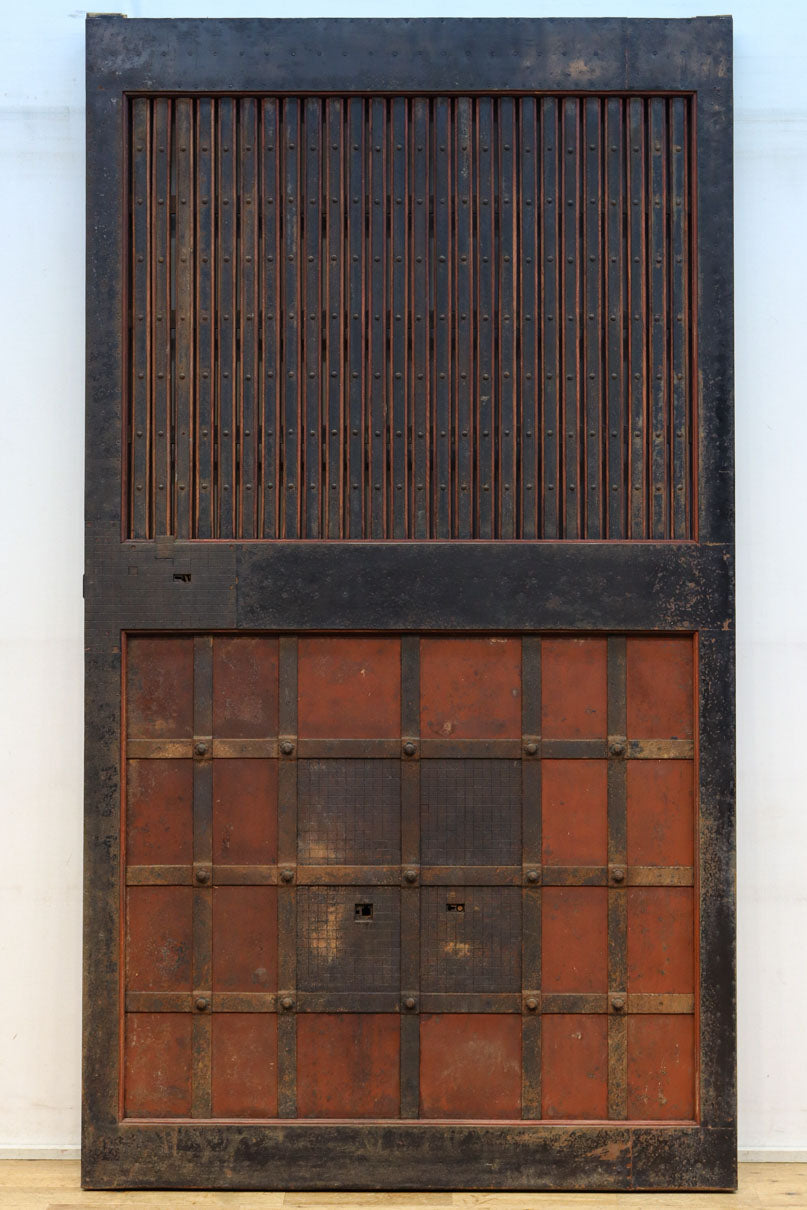 Kurado G2568