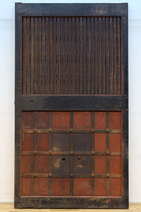 Kurado G2568