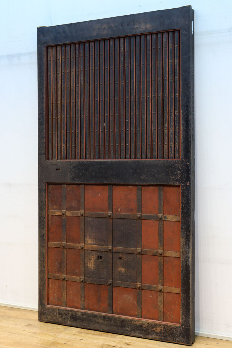 Kurado G2568