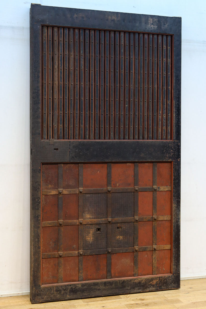 Kurado G2568