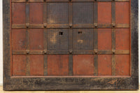 Kurado G2568