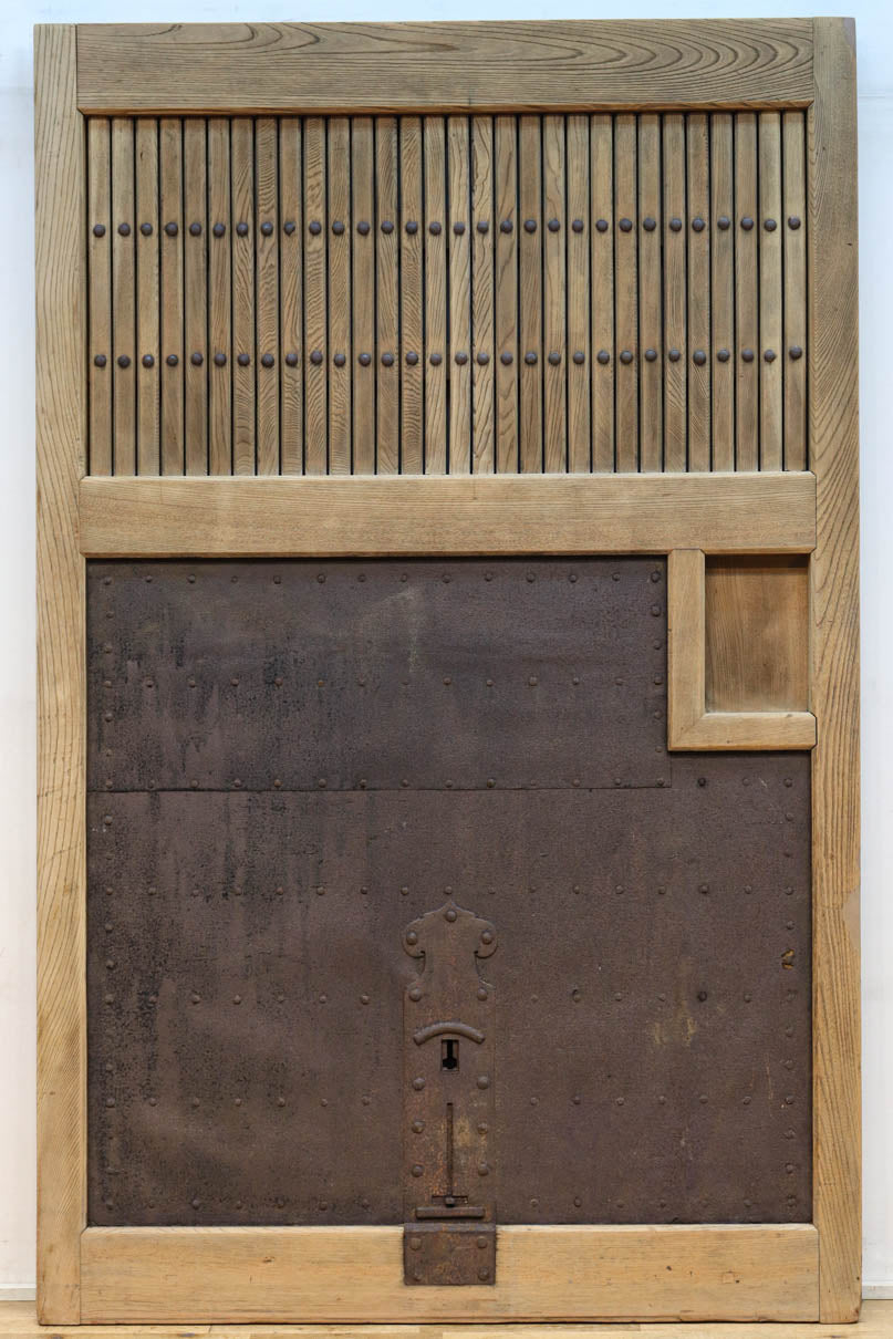 Kurado G2569