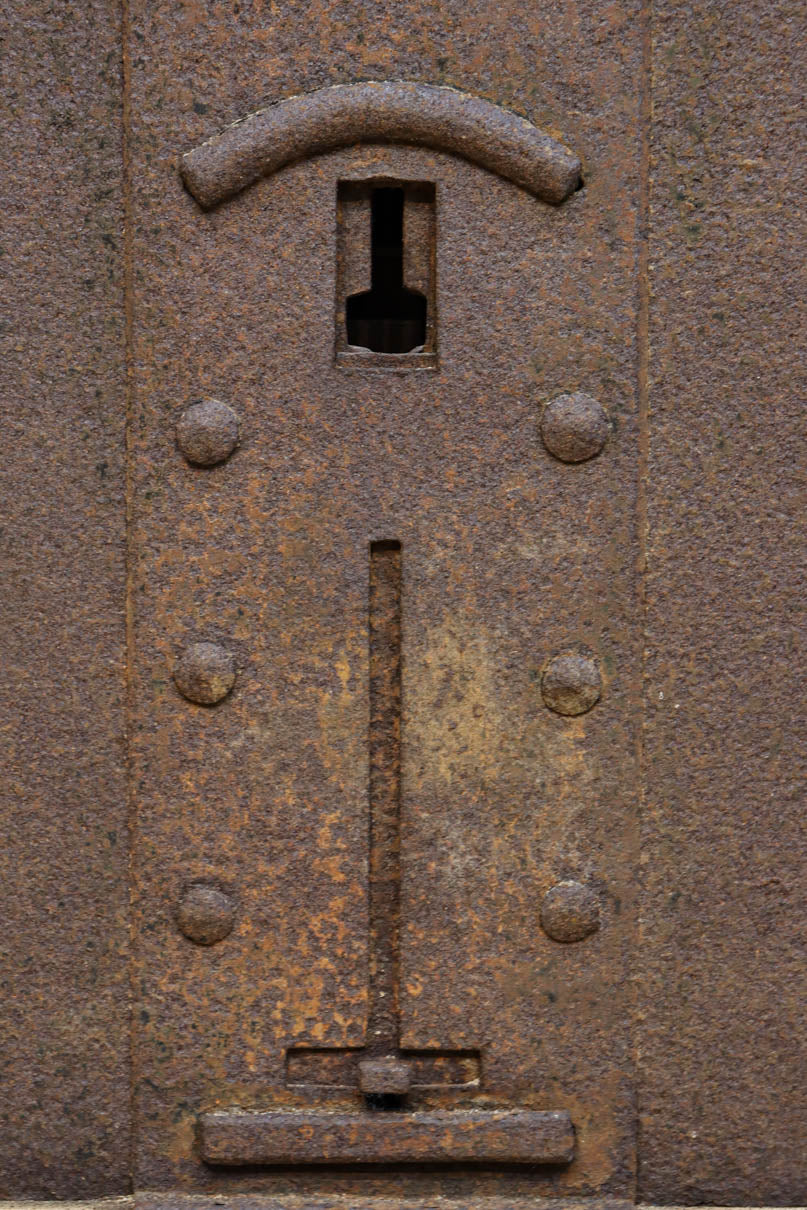 Kurado G2569