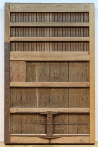Kurado G2569