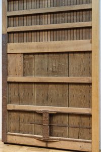 Kurado G2569