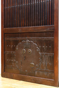 Kurado G2571