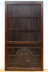 Kurado G2571