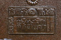 Kurado G2571