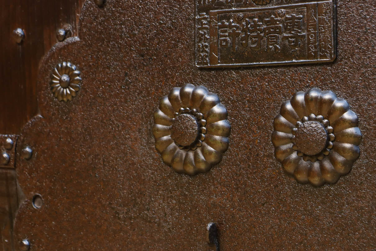 Kurado G2571