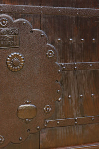 Kurado G2571