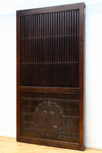 Kurado G2571