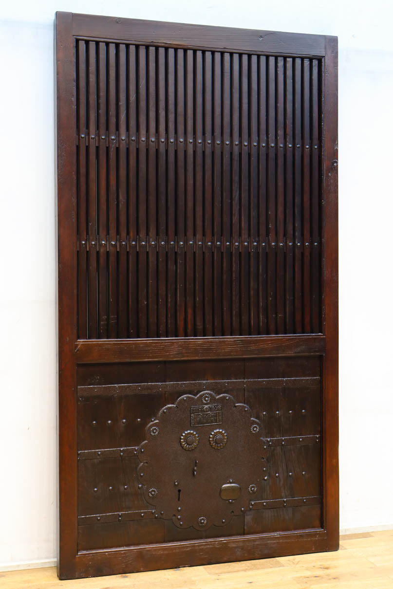 Kurado G2571