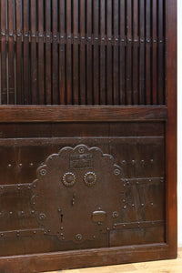 Kurado G2571