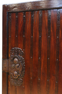 Kurado G2572