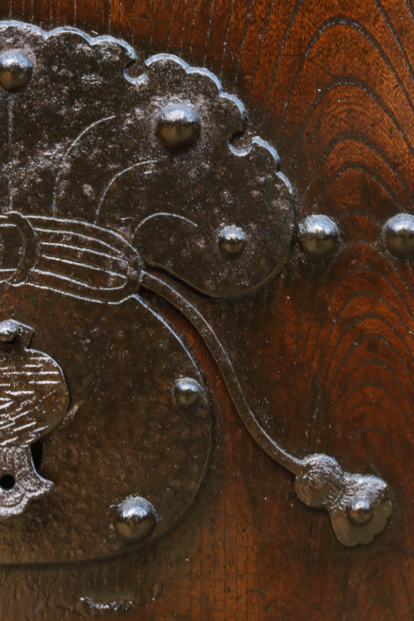 Kurado G2573