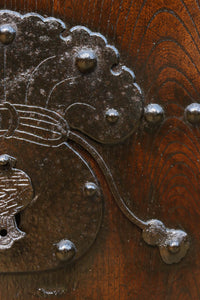 Kurado G2573