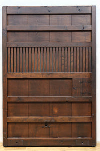 Kurado G2573