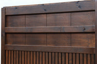 Kurado G2573