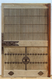 Kurado G2574