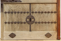 Kurado G2574