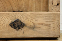 Kurado G2574