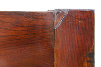 Kurado G2575